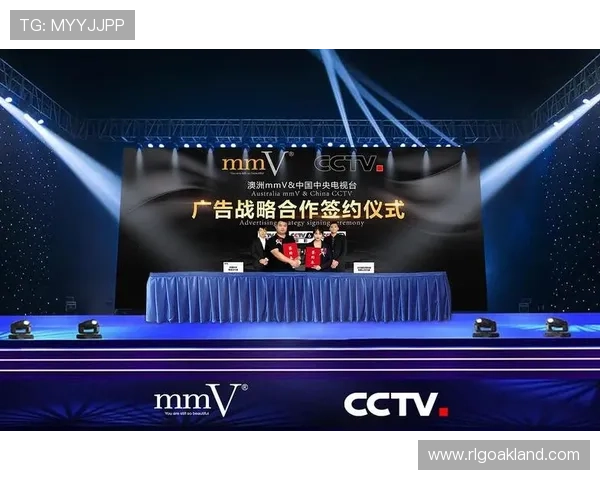 米兰体育国际站成为国际体育品牌展示与合作的重要平台