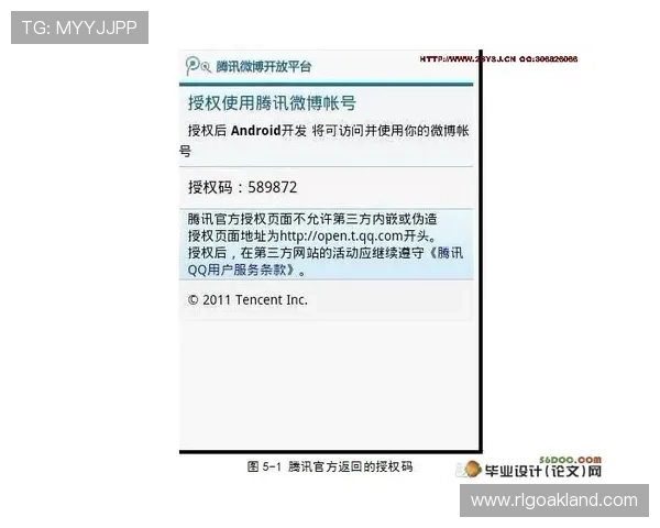 利用678体育在线注册平台实现多元化游戏体验和优质客户服务的详细攻略