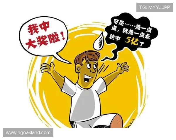 中国足彩官网开奖中奖公告公布时间,及时获取中奖信息避免错过兑奖